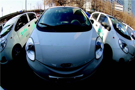 共享汽车日均收入仅51.41 元，120元才够本