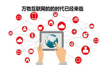 阿里研究院发国货突围报告 天猫新零售成关键词