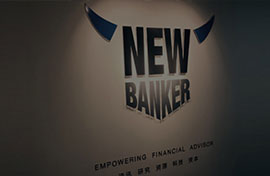 财富管理技术服务商NewBanker完成Pre-A融资