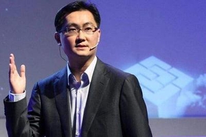 三款App宣战微信？马化腾:坚决反对负能量的匿名社交
